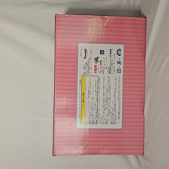 Sanrio - My Melody Version B, 3 Box Organizer Shelf - Picture 3 of 3